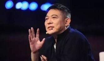 李连杰家世爆料视频,传奇武术宗师背后的故事  第3张