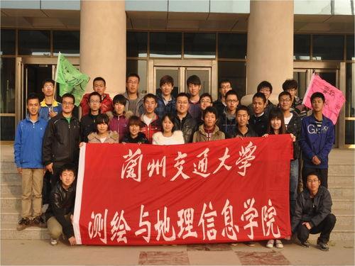 兰州交通大学吃瓜爆料最新消息,校园风云再起,吃瓜群众热议不断 第1张 兰州交通大学吃瓜爆料最新消息,校园风云再起,吃瓜群众热议不断 第1张