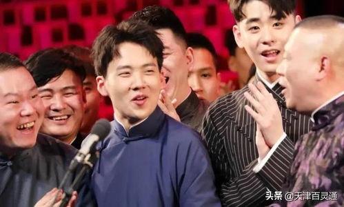 爆料天津德云社视频相声,经典相声视频幕后故事 第2张 爆料天津德云社视频相声,经典相声视频幕后故事 第2张