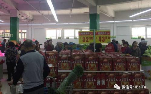 郑州永威超市爆料视频最新,揭秘超市内部惊人真相! 第3张 郑州永威超市爆料视频最新,揭秘超市内部惊人真相! 第3张